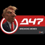 AGENDA 47 icon